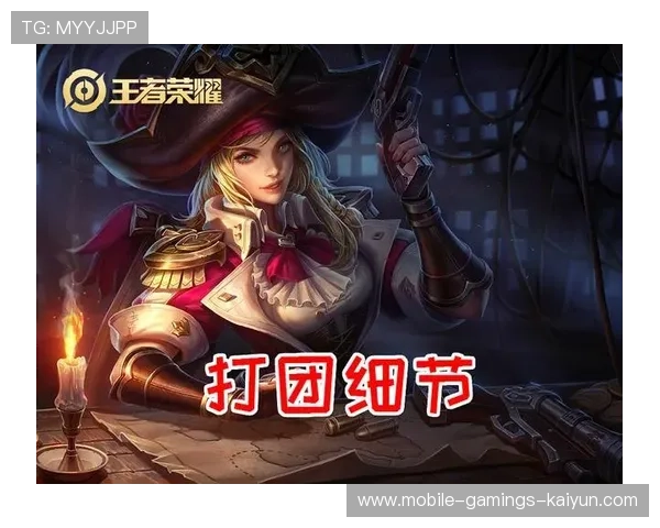 逆袭奋战，赢得“荣耀”！